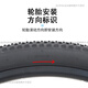 捷安特（GIANT）正品外胎ATX810/830/860山地自行车29吋27.5X1.95轮胎 【K-1137】27.5X1.95外胎+35mm美