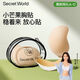 SecretWorld breast stickers for women without traces and invisible small breasts raised dots anti-exposed breasts stickers without straps and big breasts gathering and taking wedding dress bra 5.0 new upgraded mango cup skin color mesh thick model one size (B cup)