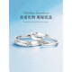 DR Jewelry pt950 diamond pair rings, couple rings platinum diamond rings with diamonds, men and women wedding proposal diamond rings, platinum men's rings