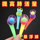 
80s nostalgic suspended ball puzzle hanging magic ball plastic blow ball kindergarten gift children's toys Thick and practical materials [pulmonary capacity enhancement device] Hot selling jobs No odor/food grade [3 poles + 5 balls] Thickened type