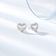 Chao Acer Platinum Love Heart Earrings for Women PT950 Brushed Earrings Versatile Gift for Girlfriend Priced at RMB 310 2.4g, One Pair (Free Silicone Ear Plugs)