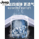 Jeep Spirit Sports Sports Sports Sail Camiseta de seda para hombres Ropa de secado rápido Traje de manga corto de manga de verano Traje de baloncesto de baloncesto de verano nuevos productos JP-9901 Traje negro y gris 5xl