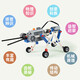 Lego Friend Programmierbar Roboter Elektrische Bausteine ​​9686 Wissenschaft und Bildung Fernbedienung mechanischer Ausrüstung Kinderspielzeug 9686 Tank Version 456 Partikel 300+ Styling mit Patronen