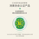 
Shantou Lincun Japanese Cue car aromatherapy air outlet car perfume car interior decoration ornaments 2025 new car fragrance CA-12178-Happy Shampoo [2 tablets] fragrance tablet replacement
