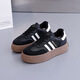 Woodpecker thick-soled mesh breathable German training shoes for women 2025 new summer retro niche height-enhancing shoes versatile board shoes beige 36