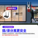 海康威视无线wifi监控器摄像头双镜头室内外360度全景高清夜视 800万【室外款】2台双镜头 送256G存储卡