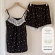 2025 Summer pijama nuevo para mujeres nube de algodón lado con almohadilla de cofre dulce sexy suspender pantalones cortos de dos piezas 834# pequeña flor xl