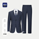 HLA Heilan House dress suit men's three-piece business flat lapel suit Western men's spring and autumn HTXAD3W097A blue and gray stripes 97 (suit + vest + trousers) XL 175/96B recommended 138~150Jin Jin equals 0.5 kg