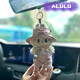 17cm拉布布娃衣粉红甜心挂件Labubu衣服坐坐派对马卡龙背带裤套装 粉红帽帽粉红背带裤