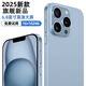 2025 new i15 original flagship Snapdragon large memory gaming smartphone Android 5G full Netcom white i15 full Netcom 5G* 5-year warranty 8G operation + 512G memory official standard complete mobile phone set
