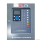 Fire alarm controller JB-QBL-A220 host wall-mounted small host without linkage 50 points