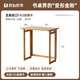 Original element solid wood desk foldable study table oak simple study desk simple study table A3163
