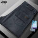Jeep Spirit Jeep Summer Thin Men's Jeep Straight Loose среднего возраста с высоким уровнем талии.