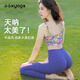 Shuangxiu yoga clothes for women 2025 new style can be worn outside, beautiful Pilates national style vest professional training sports fitness suit dark green vest + royal blue pants XL 120-135Jin Jin equals 0.5 kg