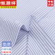 Hengyuanxiang Cotton Summer Free Bügeln für Männer mit kurzem Ärmel Neue Business Traaceless Streifen formelle lässige Baumwoll-Hemd (6621 Modelle) lila breite Streifen 38 (Empfohlen 90-110jin [Jin gleich 0,5 kg]))