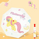 
He Jiangong Little Pony and Baoli Children's Umbrella Sun Umbrella Summer Sunscreen Parasol Folding Portable School Special Sunshine Waterproof Men 3882 Peach Folding Umbrella Three-fold Eight Bone