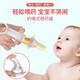 Dispositif d'alimentation de seringue pour bébé Silicone Anti-Choke Médecine Disque d'aspiration de nez avec une gamme d'échelle Clip de bébé Nez Clip Détal