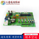 
Yuechangsheng Toshiba elevator inverter driver board BCU-NL4W UCE6-99B3 88B 2N1M3291-A Original