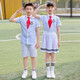 儿童白色衬衫短袖套装中小学生校服合唱服毕业演出服夏季班服英伦 1105圆领-平摆纯蓝衬衫女款 120 CM