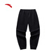 Anta (Anta) Jogginghose Herren Hoodies 25 Jahre Sommer atmungsaktiven Outdoor-Laufen Hose Casual Hosen, die lose Hosen binden [Logo Gummi Schließung] Schwarz 7304-1 XL