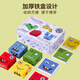 Sangetian Children's Face Change Cube Puzzle Builds Building Blocks Thinking Hands-On Braining Enfoque en los juguetes de interacción entre padres