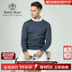 Raidy Boer/雷迪波尔100%羊毛【易打理可机洗】针织衫毛衣5012男士商务休闲 圆ling款-灰蓝色 175/50/L