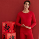 Top Guaguagua Herbstkleidung und Hosen Männer reines Baumwoll -Unterwäschepaar Anzug Zy12001 Chinesische rote Männer (runder Nacken) 185
