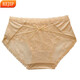 
Cat-spray light luxury French pure lace underwear feminine buttocks lifting summer thin breathable mid-waist straps for girls' private room Black M 80-100Jin [Jin equals 0.5 kg] 3883