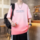 QLTQZQ Trendy kurzärmeliges T-Shirt für Jungen, Schüler der Junior High School, runde Hals weiße halbe Ärmeln Teenager Sommerkleidung Top 7027 Weiß (einzelnes kurzärmeliges) Qualitäts-Upgrade M 80-95 Jin [Jin gleich 0,5 kg]