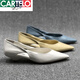 卡帝乐鳄鱼（CARTELO）欧洲站女鞋2025春季新款欧货真皮细跟浅口尖头镂空猫跟休闲单鞋女 白色 36