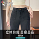 Specht schwarz grau elastischer Tennis-Flare Jeans Frauen 2025 Neuer Sommer dünner Stil schlängelend ohne Beine Weite Beine Schwarz graue Trümmer M 99-110jin [Jin gleich 0,5 kg]