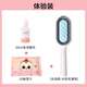 Qiaran Japanese pet electrostatic hair removal cat comb special defloating comb cat hair cleaner pet spray massage comb upgraded with water tank long hair blue 20ml no-wash essence + wet wipes