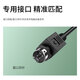 KOSWEI适用群晖 DS918+ NAS电源适配器充电器线 DS723+