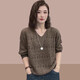 2025 Début du printemps et d'automne Nouveau pull pour les femmes à manches longues à manches longues à manches longues à manchette lâche à manches longues 3115 Ginger XL [Jin suggéré [Jin est égal à 0,5 kg] -135jin [Jin est égal à 0,5 kg]]]