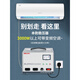Delixi voltage regulator 220v household high-power single-phase three-phase 380V fully automatic AC voltage regulator power supply pointer TND 5000W