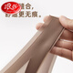 浪莎（LangSha）新品款文胸无痕聚拢小胸无钢圈内衣女士上托调整型收副乳美背胸罩 白色 单件 S 32/70AB