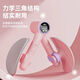 Pelvic floor muscle trainer, leg beauty, yoga, Pilates, postpartum recovery, fitness, Kegel training equipment, household pink digital display