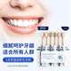 Sam's same toothbrush with wide head soft hair high density brush deep cleaning adult family six-pack toothbrush regular 6-pack