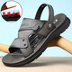 Sandalias de suela suave ultra luz zapatos para hombres, sandalias de playa sin deslizamiento, dual-uso informal fuera del verano de mediana edad transpirable 2025 Nuevo modelo 6187 Negro 38