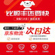 Erzhou suitable for Apple 16 promax mobile phone case new trendy cool uncle leather pattern new large hole Apple 16 anti-fall case Apple 16 pro protective case white-W820 lucky trend uncle lychee pattern iPhone 16 Pro