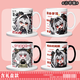 Q Versión de Jietawei Dawn Cute Mug vs. Double Pamish Pamish Coffee Cup 2D Game Cup [Cup Single White] TJ3892 Exquisito [Taza] + cuchara + Tapa de la Copa +