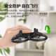 Syma Sima X80 Fernbedienungsflugzeug-Flugzeug-Induktion Hindernisvermeidung Vier-Achsen-Drohnen-Spielzeuge Grundschüler Geschenk Syma x80 Schwarze Induktion Hindernis Vermeidung Drohne [Ladenbesitzer] Kindergeschenk offiziell Standard