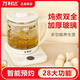 Wanlida health kettle multifunctional office decoction kettle fully automatic glass electric kettle steaming herbal tea set large capacity apricot thickened glass intelligent constant temperature 2L