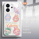 Temperiertes Glas Mobiltelefongehäuse Spitze Tuch für Opporeno13 New Reon11 Soft 5 Silicon 0PP0REON Hanging Chain 8 Sense 9 Voll-inklusive Glas-Oppo-Schale [NM15780 Lammblau] 3D Explosionsfestes Glas + Nicht-Stick-Fingerabdruck No Oppo Reno13