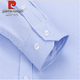 Pier Cardin Authentic Xinjiang reines Baumwollfreies Eisenhemd Herren-Langarm 2025 Frühling und mittlere und ältere Unternehmen Anti-Falten-Formale Verschleiß blau gestreiftes Inch-Hemd 8w6626 43 165 ~ 175