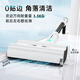 滴水DIISEA 家用全能免吸洗地机DM6 中国原创活水洗地黑科技 图书馆级静音 全自动拖地机 【国家补贴】