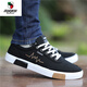 Western Camel (Vancamel) 2025 Sommer neu atmungsablöser Sportschuhe Mode vielseitige Brettschuhe Leichte koreanische Stil Schuhe 6636 Grau 39