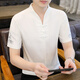 Pierre Cardin Ice Seide T-Shirt Herren kurzärmelig 2025 Neue Männer chinesischen Stil V-Ausschnitt mit halbärmeligem Sommer dünn chinesischer Stil T-Shirt E9871 Schwarz (Eissinler glatt) 5xl