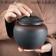 SOXW Purple Pottery Tea Jar Sealed Jar Ceramic Purple Clay Large, Medium and Small Awakening Tea Jar Pu'er Storage Jar Moisture-proof Simple Home Purple Pottery-Tall Jar