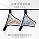 Banfishi men's thong triangle low-waist underwear lace sexy ultra-low breathable half-pack stretch leopard print briefs personality orange + beige M 100-120Jin Jin equals 0.5 kg